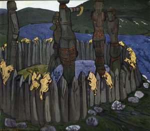 Идолы — Nikola Roerić