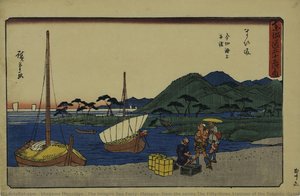 The Imagire Sea Ferry, Maisaka, From The Series The Fifty-three Stations Of The Tokaido (gyosho Edition) — Hiroshige