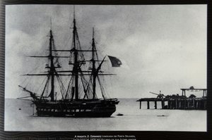 Anchored At Ponta Delgada — Portuguese Navy