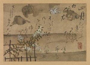 定家詠十二ヶ月和歌花鳥図『拾遺愚草』より四月 “fourth Month” From Fujiwara No Teika’s “birds And Flowers Of The Twelve Months” — Ogata Kenzan