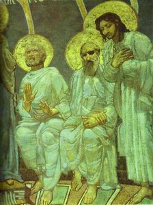 Pentecote, Detail Ii — Mikhail Vrubel