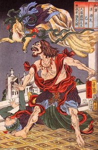 Prince Hanzoku Terrorised By A Nine, Tailed Fox — Utagawa Kuniyoshi