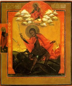 Saint Nikita Slaying The Demon — Orthodox Icons