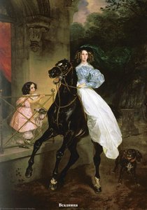The Rider — Karl Bryullov