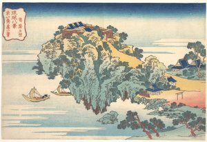 Lueur Du Soir À Jungai — Katsushika Hokusai