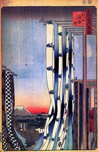 The Dyers' Street In Kanda — Ando Hiroshige