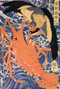 Lobster — Utagawa Kuniyoshi