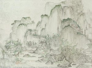 yunfeng kong