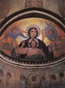 A Fresco By M. Nesterov From Akhali Zarzma Monastery, Abastumani, Georgia — Mikhail Nesterov