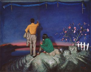 Wang Xingwei, Dawn — Wang Xingwei