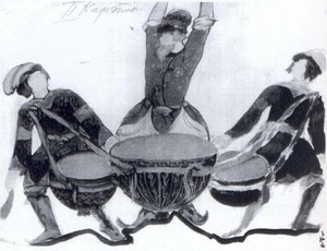 Музиканти — Nikola Roerić