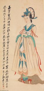Maiden With Peaches — Zhang Daqian