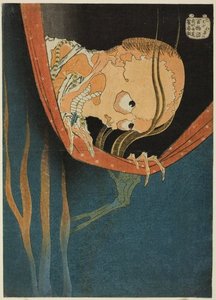 Kohada Koheiji — Hokusai