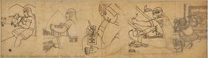 Sketch — Alejandro Gonzáles Trujillo