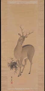 Deer — Suzuki Kiitsu