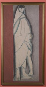 Mater I Dijete — Shilpacharya Zainul Abedin