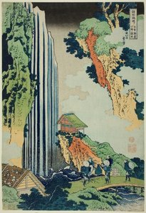 Ono Falls On The Kiso Kaido Road — Hokusai