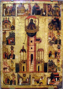 St. Simeon Stylites With Scenes From His Life — Orthodox Icons
