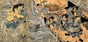 The Ghost Of Taira Tomomori — Utagawa Kuniyoshi