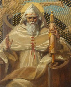 Ezekiel The Priest Prophet Of God — Frank O. Salisbury