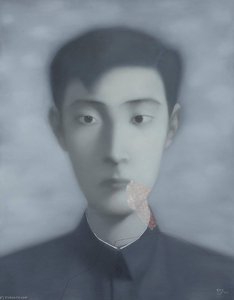 Bloodline Big Family Comrade No. 9 — Zhang Xiaogang