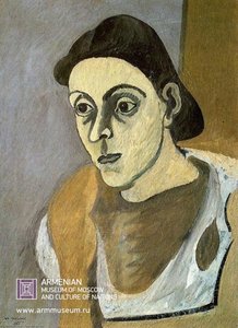 Portrait Of Vartoost — Arshile Gorky