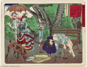 A Shop Boy Takes A Nap In Ueno Park — Tsukioka Yoshitoshi