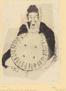 Портрет На Поета Мацуо Басё (?) — Hokusai