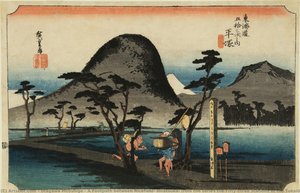 A Footpath Between Ricefield, Hiratsuka, From The Series The Fifty-three Stations Of The Tokaido (hoeido Edition) — Hiroshige