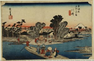 The Rokugo River Ferry, Kawasaki, From The Series The Fifty-three Stations Of The Tokaido (hoeido Edition ) — Hiroshige