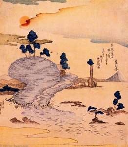 Insel Enoshima. Der Fuji Ist In Der Ferne Zu Sehen — Utagawa Kuniyoshi