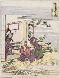 Yamashina — Hokusai