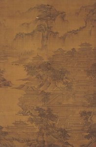 shuxian (or guobao, according to xuanhe huapu)