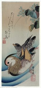 Two Mandarin Ducks — आंदो हिरोशिगे