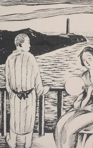 The Cape 2 — Takehisa Yumeji
