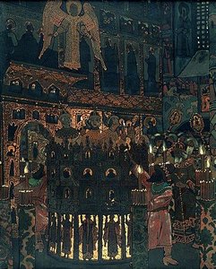 Ohnivá Pec — Nikolai Roerich