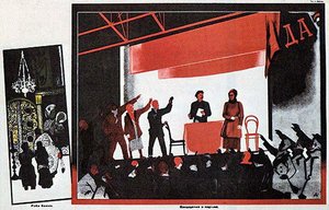 A Slave Of God. A Candidate For The Party — Aleksandr Deyneka