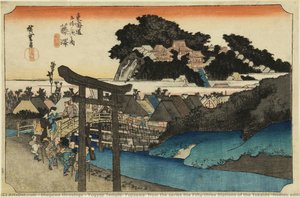 Yugyoji Temple, Fujisawa, From The Series The Fifty-three Stations Of The Tokaido (hoeido Edition) — Hiroshige