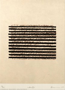 Letters From Home-xi — Zarina Hashmi