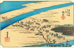 23rd Station, Shimada — Ando Hiroshige
