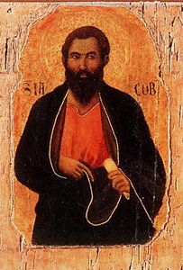 La Maestă 7 — Duccio Di Buoninsegna