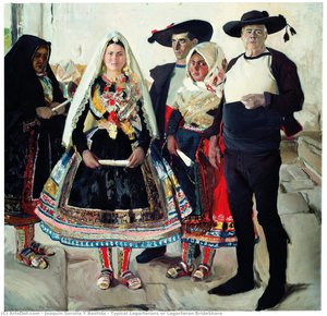 Typical Lagarterans Or Lagarteran Brideshare — Joaquín Sorolla Y Bastida