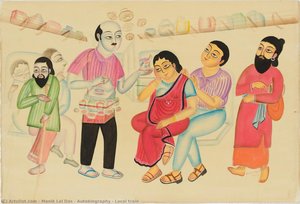 Autobiography - Local Train — Manik Lal Das