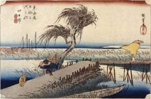 Yokkaichi (station #44) — Utagawa Hiroshige