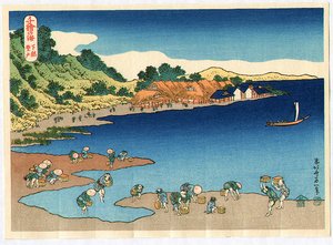 Noborito - Chie No Umi — Katsushika Hokusai