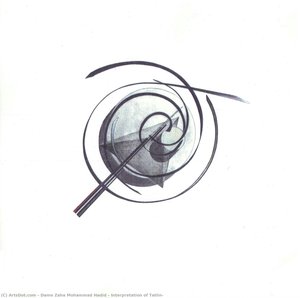 Interpretation Of Tatlin — Dame Zaha Mohammad Hadid