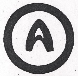 Logo De La Maison D'édition « Alatas » — Nicolas Roerich