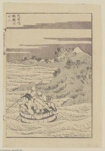 Pogled Na Fuji Iz Čolna Ki Sestopuje Črni Поток — Kacušika Hokusai