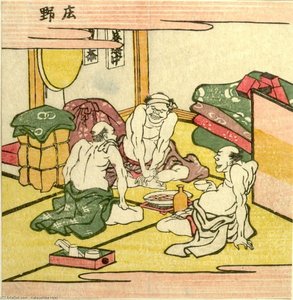 Three Men Resting In An Inn — Katsushika Hokusai