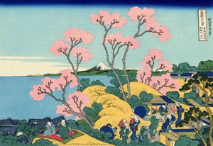 The Fuji From Gotenyama At Shinagawa On The Tokaido — Katsushika Hokusai